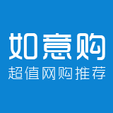 【红豆大牌】儿童防晒服UPF50+  劵后29.9元包邮